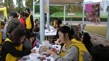 2011 자원봉사 대축제 