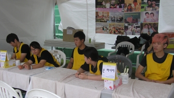 2012년 경북평생학습축제 봉사활동 